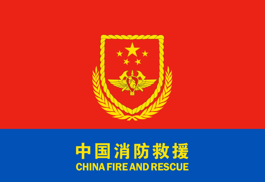 贵阳长城学校利用模拟系统提升消防员团队协作能力的具体步骤